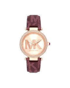 Часы наручные женские Michael kors