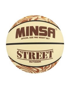 Баскетбольный мяч Street 9292132 Minsa