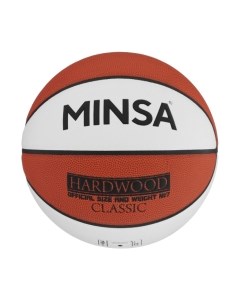 Баскетбольный мяч Hardwood Classic / 9292133 Minsa