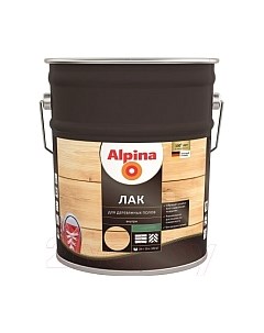 Лак Alpina