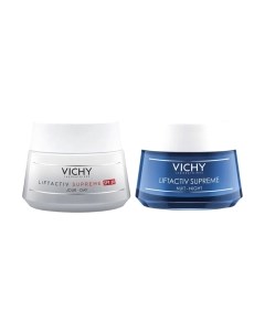 Набор косметики для лица Vichy