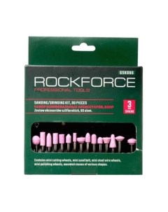 Набор насадок для гравера RF-GSK080 Rockforce