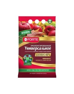 Удобрение Универсальное пролонгированные с биодоступным кремнием. Осень Bona forte