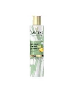 Шампунь для волос Pantene