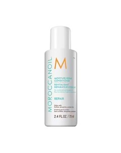 Кондиционер для волос Moroccanoil