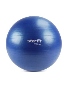 Фитбол гладкий Starfit