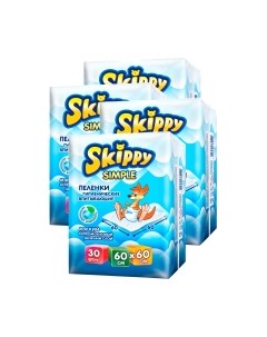 Набор пеленок одноразовых детских Skippy