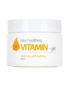 Гель для лица Aloe Soothing Vitamin Gel The skin house