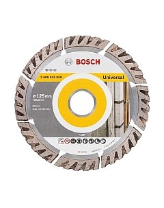 Отрезной диск алмазный Bosch