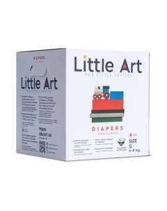 Подгузники детские S 4-8кг Little art