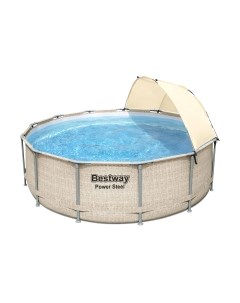 Каркасный бассейн Bestway