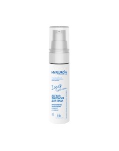 Эмульсия для лица Hyaluron Deep Hydration Интенсивное увлажнение комфорт и сияние Belkosmex