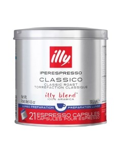 Кофе в капсулах Illy