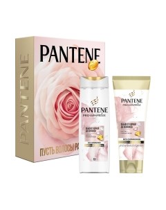 Набор косметики для волос Pantene