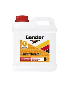 Грунтовка Gidrofobizator Condor