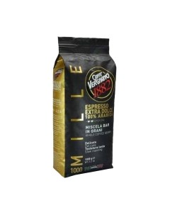 Кофе в зернах Espresso Extra Dolce Vergnano