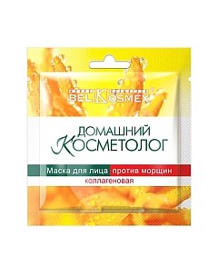 Маска для лица тканевая Belkosmex