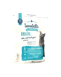 Сухой корм для кошек Sanabelle Dental Bosch petfood