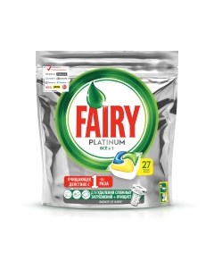 Капсулы для посудомоечных машин Fairy