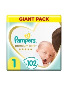 Подгузники детские Pampers