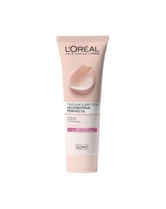 Гель для умывания L'oreal paris