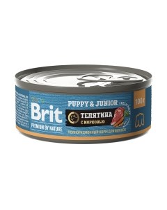 Влажный корм для собак Brit