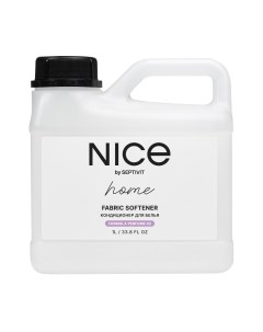 Кондиционер для белья Nice by septivit