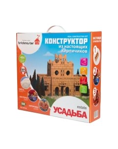 Конструктор Brickmaster