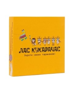 Настольная игра Райтигра