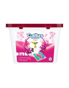 Капсулы для стирки Gallus