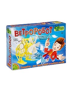 Научная игра Bondibon