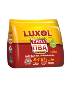 Клей для обоев Luxol