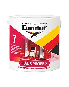 Краска Haus Proff 7 Condor