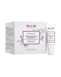 Сыворотка для волос Ollin professional