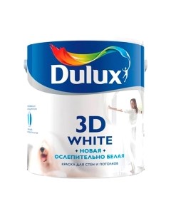 Краска Dulux