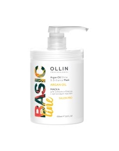 Маска для волос Ollin professional