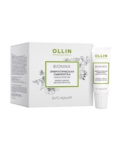 Сыворотка для волос Ollin professional