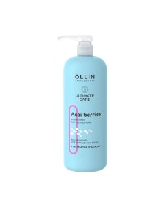 Кондиционер для волос Ultimate Care Для окрашенных волос с экстрактом ягод асаи Ollin professional