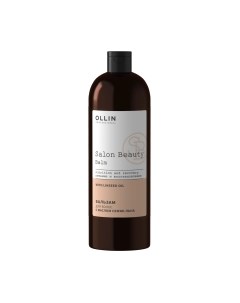 Бальзам для волос Ollin professional