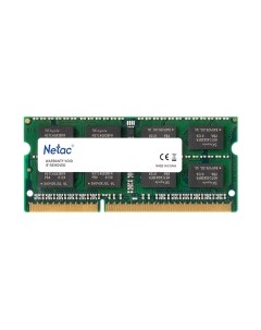 Оперативная память DDR3L Netac