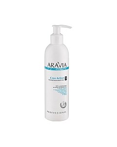 Гель антицеллюлитный Organic Cryo Active Aravia