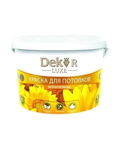 Краска Dekor