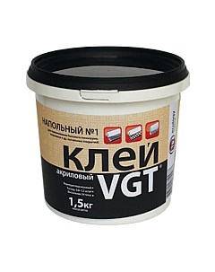 Клей для напольных покрытий Vgt