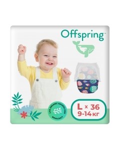 Подгузники-трусики детские Offspring