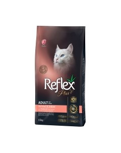 Сухой корм для кошек Hairball с лососем и курицей Reflex plus