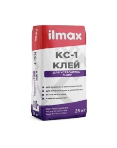 Клей для теплоизоляционных плит КС-1 Зима Ilmax