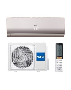 Сплит-система Haier