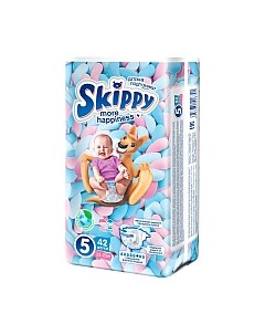 Подгузники детские Skippy