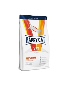 Сухой корм для кошек Vet Adipositas Adult / 70676 Happy cat