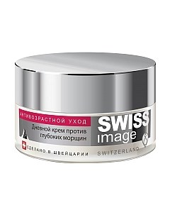 Крем для лица Swiss image